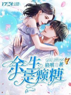 远古文明战争5