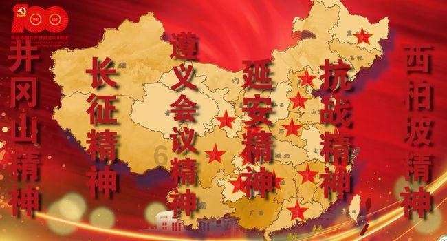 超奥特曼之战2